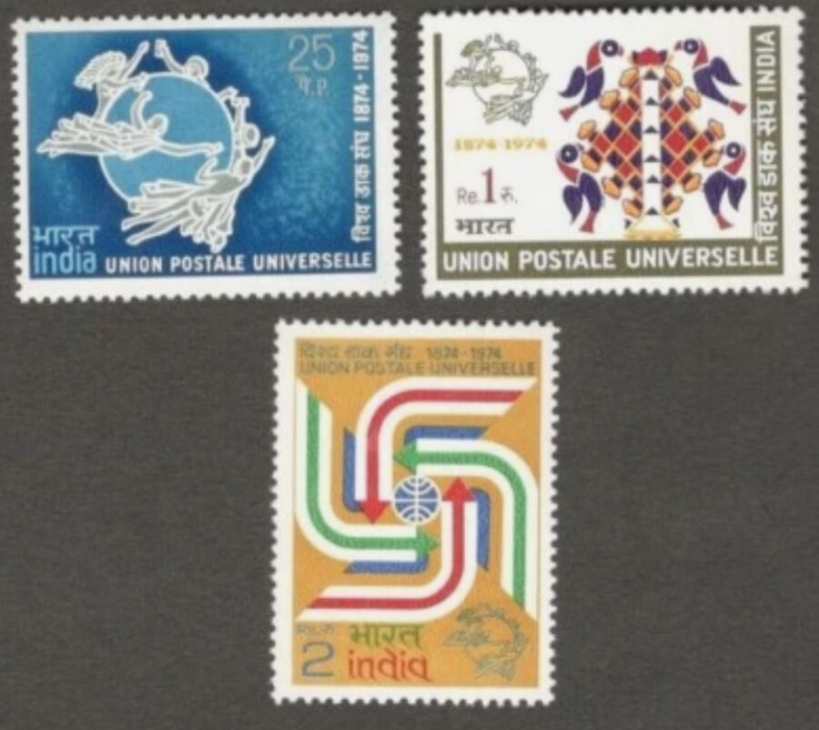 1974 Centenary Of Universal  Postal Union-Single Stamp(3rd Oct)(set of 3)