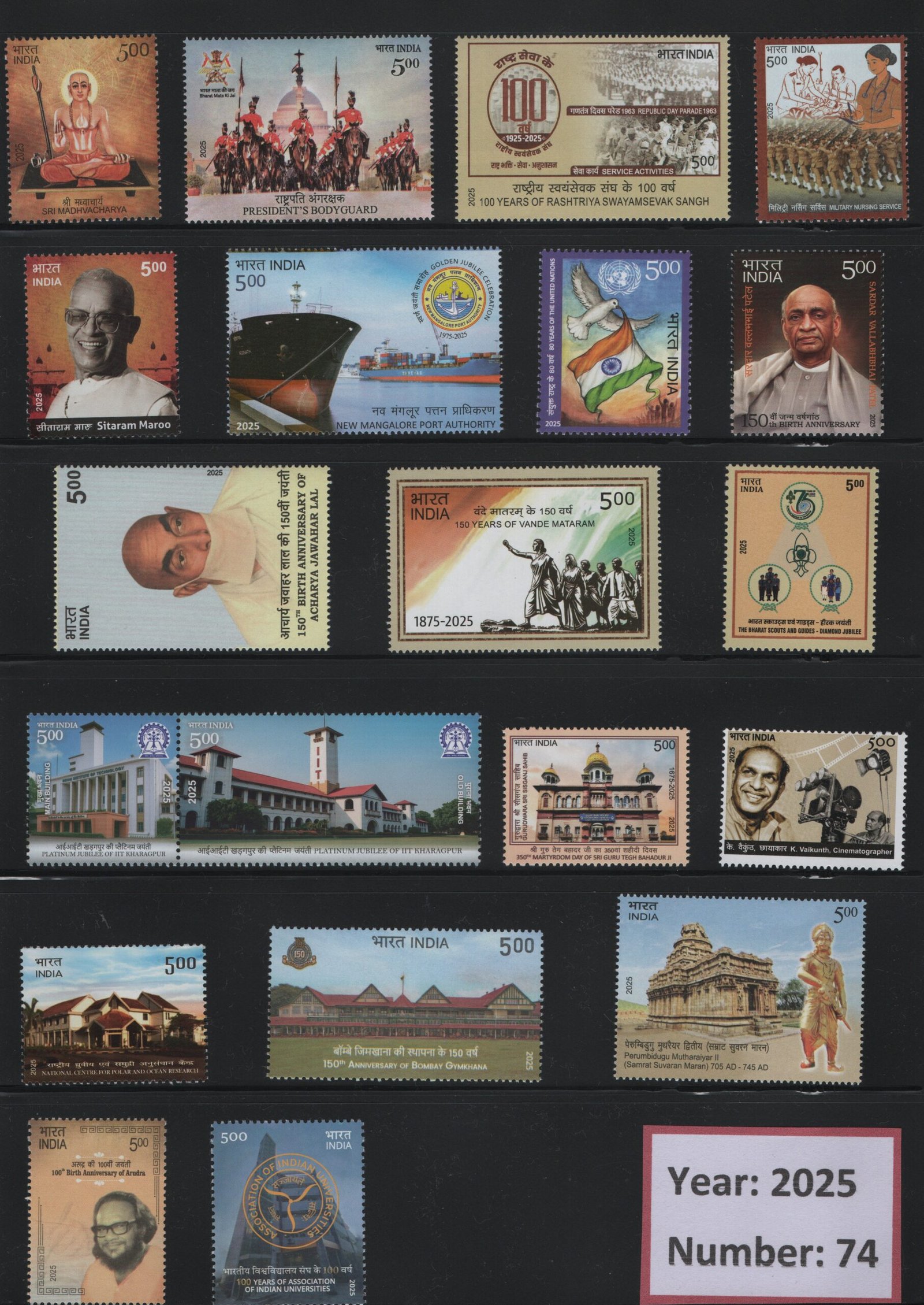 YP 2025 ( 74stamps)_001