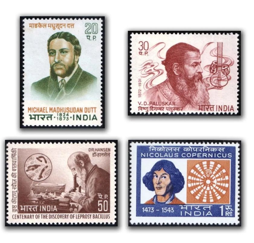 cenetary series Set of 4