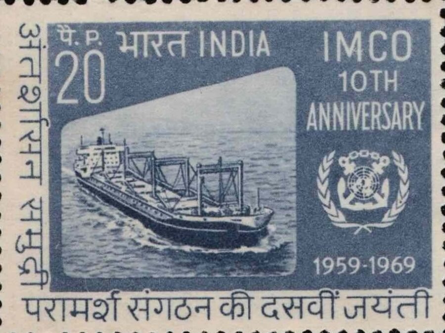 1969, 10th Anniv.of Inter-Governmental Maritime Consultive Organisation-Single Stamp(14th Oct)