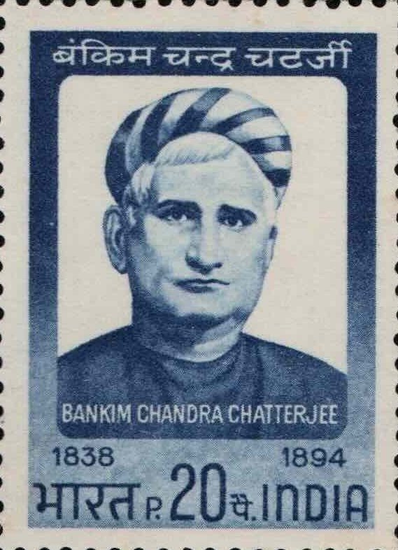 130th Birth Anniv. of Bankim Chandra Chatterjee