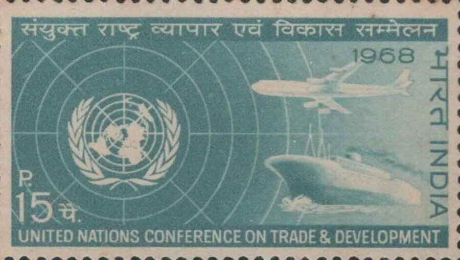 1968, 2nd United Nations Conference on Trade N development-Single Stamp(2nd Feb)
