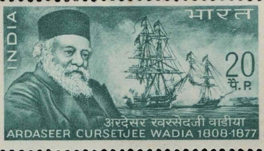 1969 Ardasear Cursetjee Wadia-Single Stamp(27th May)