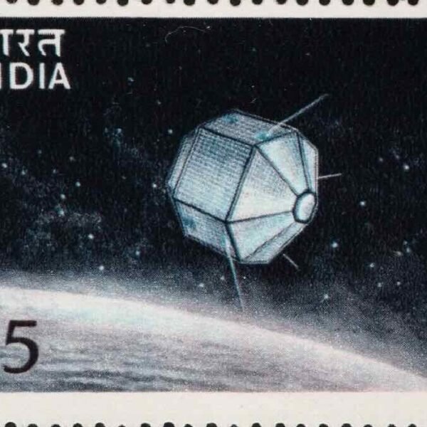 1975 Launch Of First Indian Satellite-Single Stamp(20th Apr)