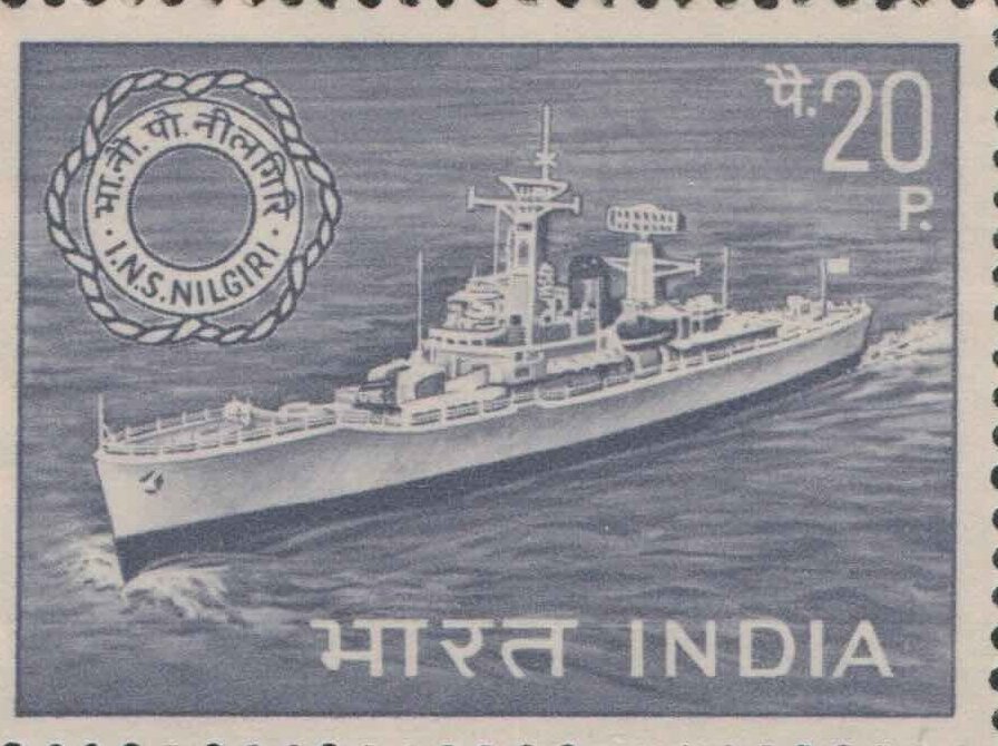 I.N.S Nilgiri