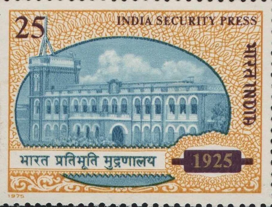 India Security Press