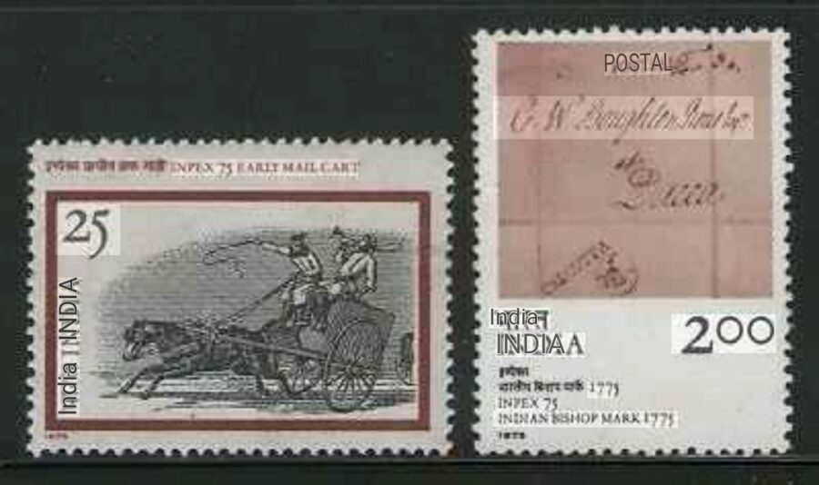 1975 Inpex-75, India Natiional Philatelic Exhibition-Single Stamp(25th Dec)(set of 2)