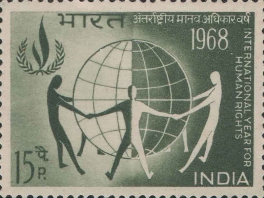 1968 International Year of Human Rights-Single Stamp(1st Jan )