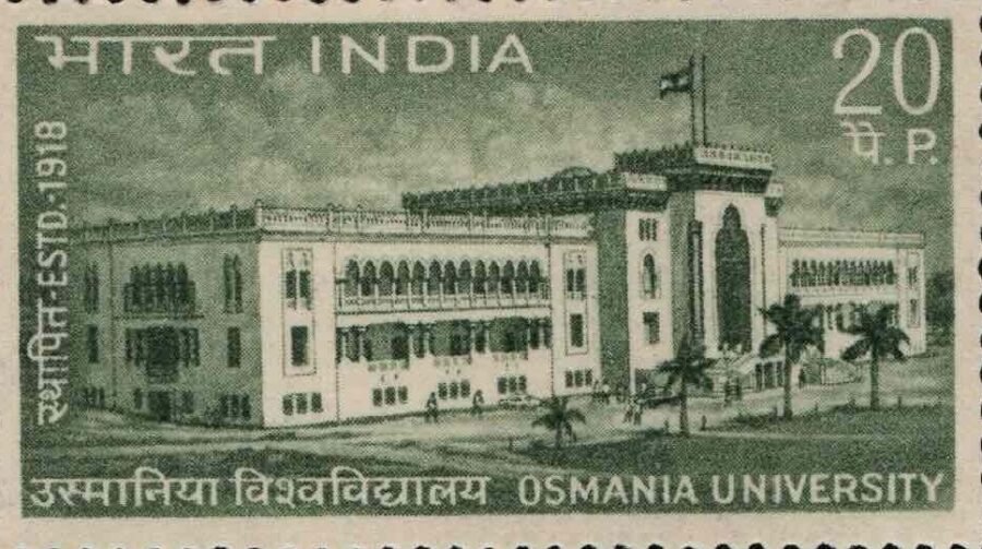 1969, 50th Anniv. of Osmania University-Single Stamp(15th Mar)