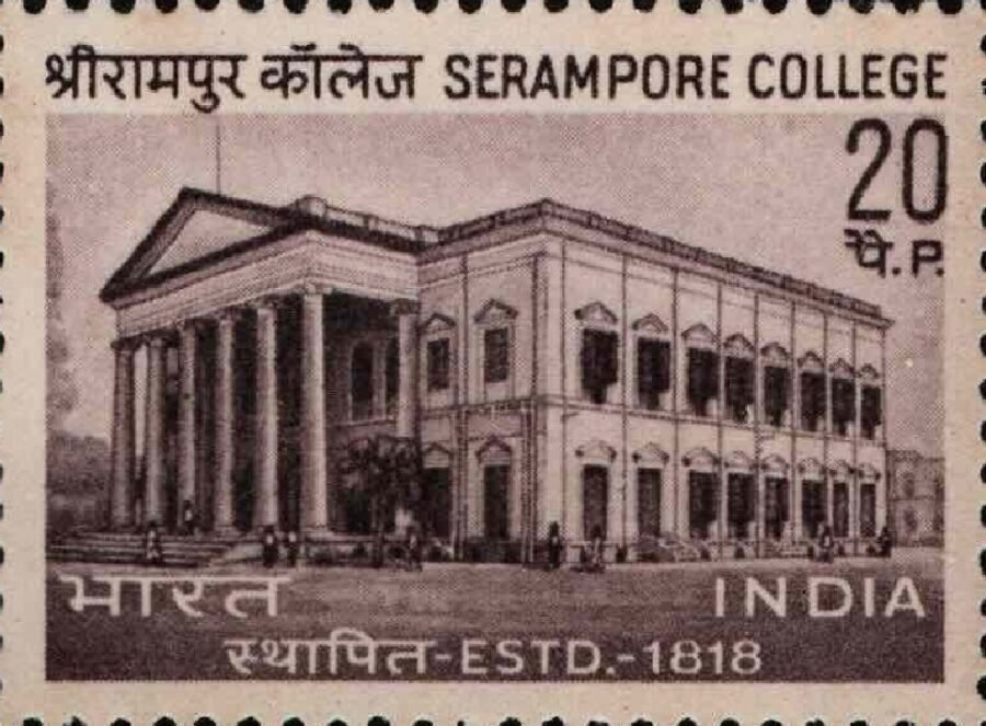 1969, 150th Anniv. of Serampore College, West Bengal-Single Stamp(7th June)