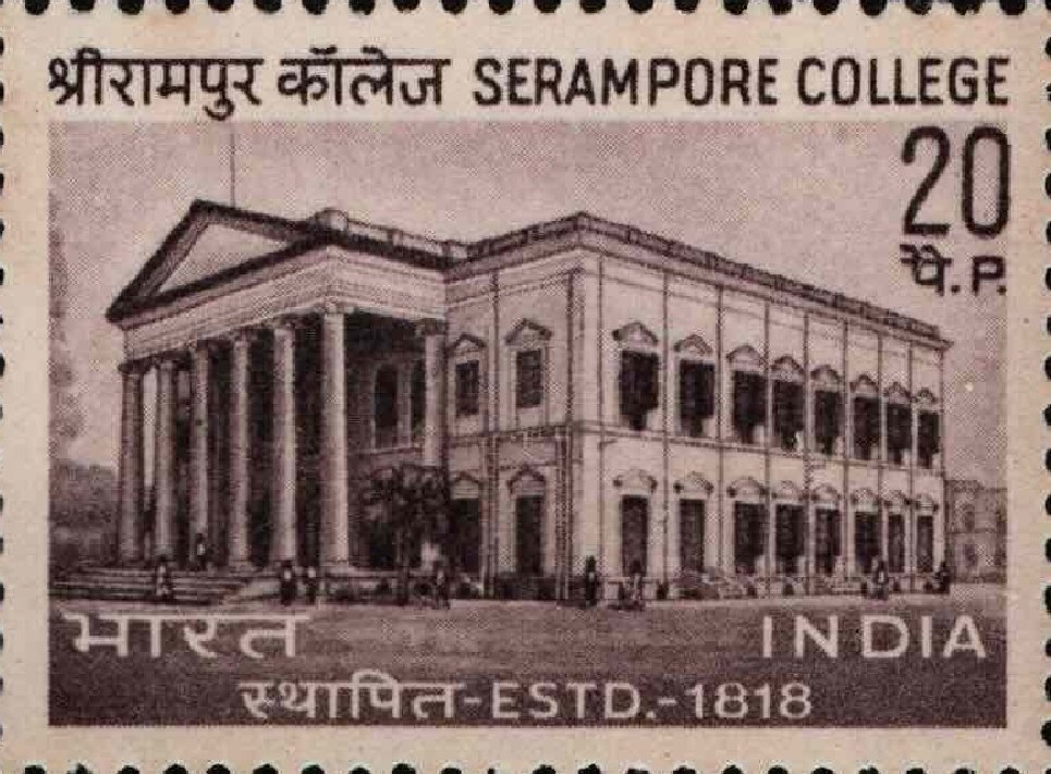Serampore College