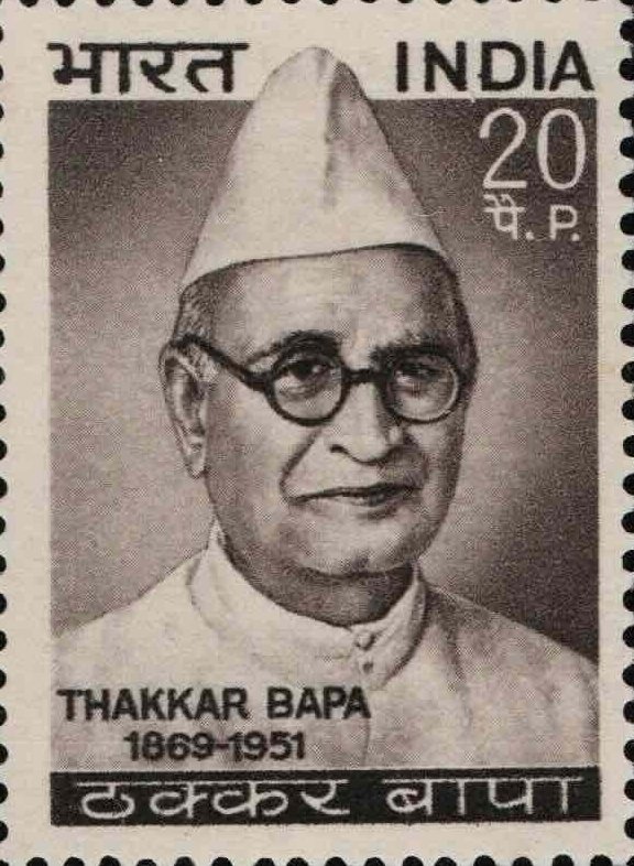 Thakkar Bapa