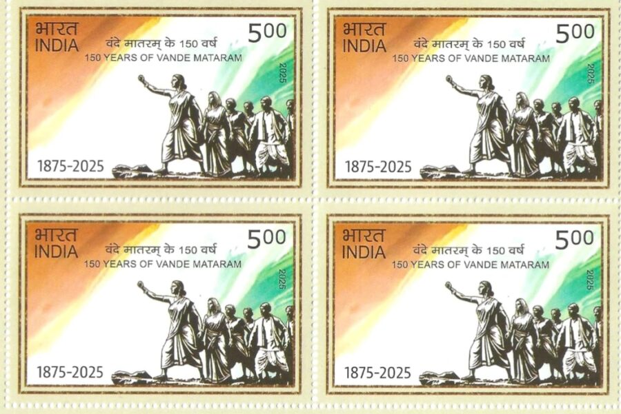 2025, 150 Years of Vande Mataram-Block of 4 Stamps(7th Nov)