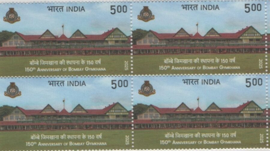 2025, 150TH Anniversary of Bombay Gymkhana-Block of 4 Stamps(13th Dec)