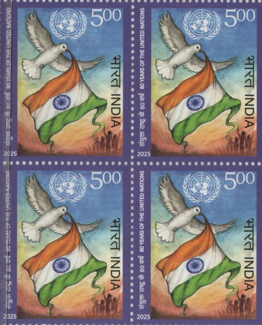 2025, 80 Years of the United Nations-Block of 4 Stamps(24th Oct)