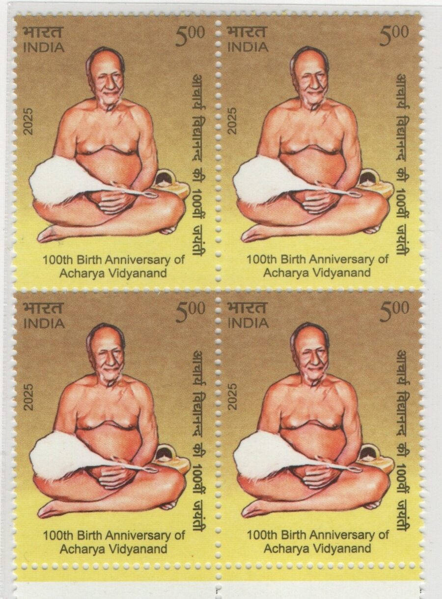 2025, 100th Birth Anniversary of Acharya Vidyanand-Block of 4(28th June)