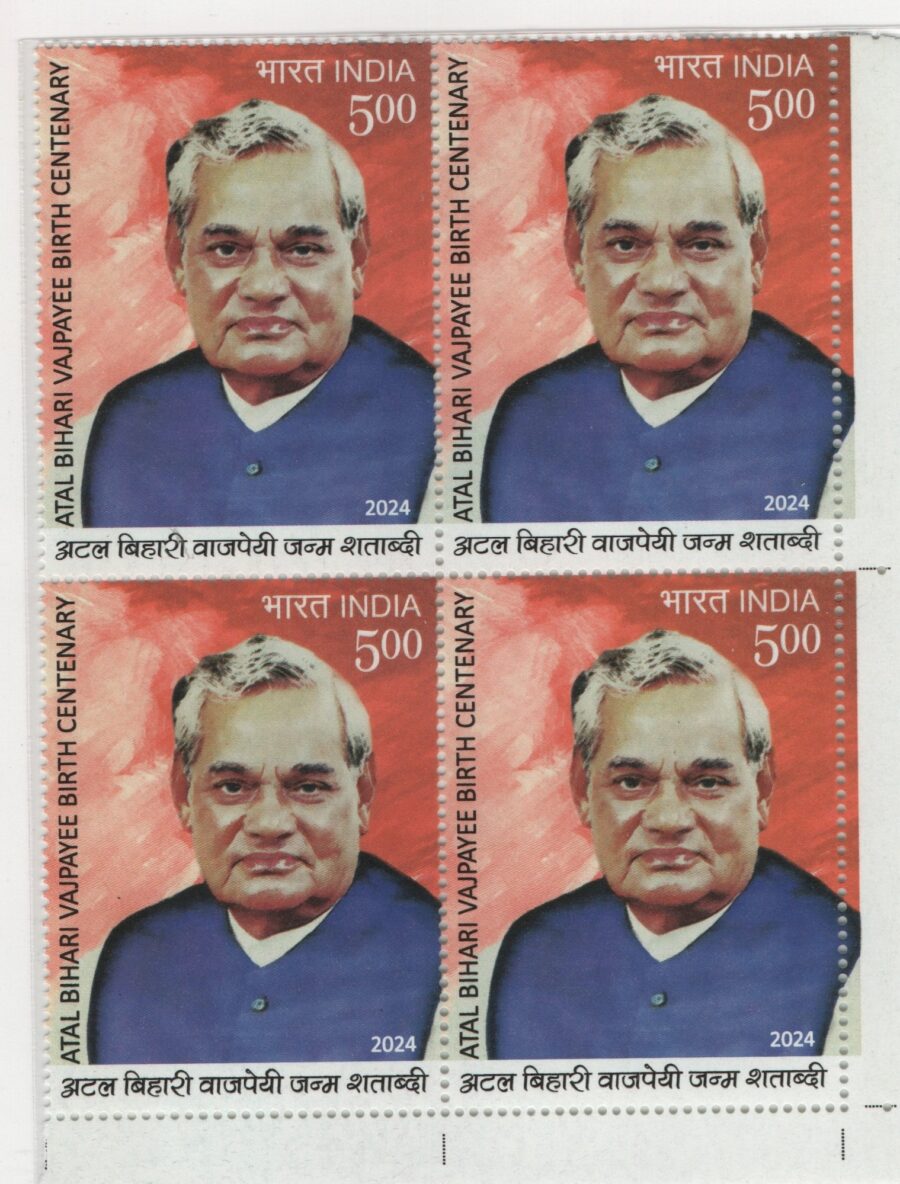 2024 Atal Bihari Vajpayee Birth Centenary-Block of 4 Stamps(25th Dec)