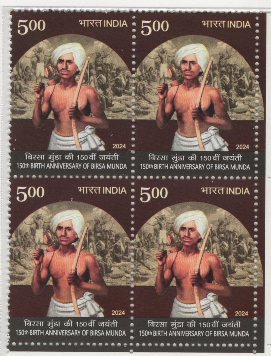 2024 Birsa Munda – 150th Birth Anniversary-Block of 4 Stamps(15th Nov)