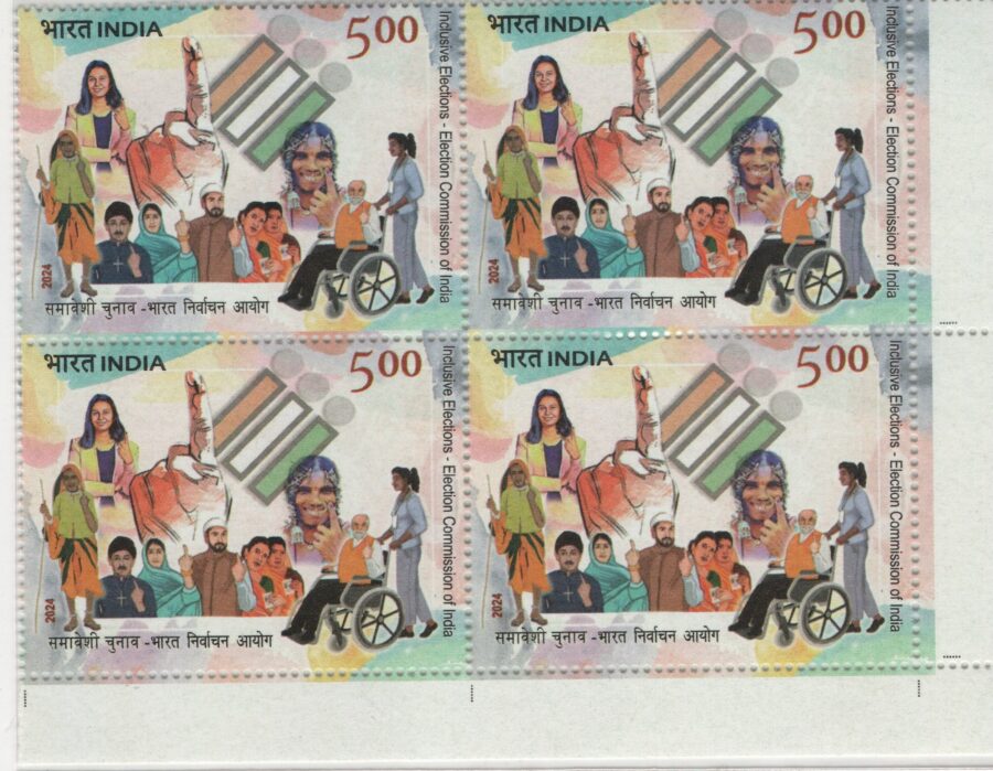 2024 Inclusive Elections – Election Commission of India-Block of 4 Stamps(25th Jan)