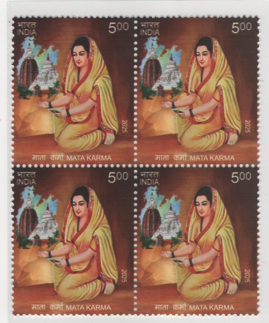 2025, Mata Karma-Block of 4(25th Mar)