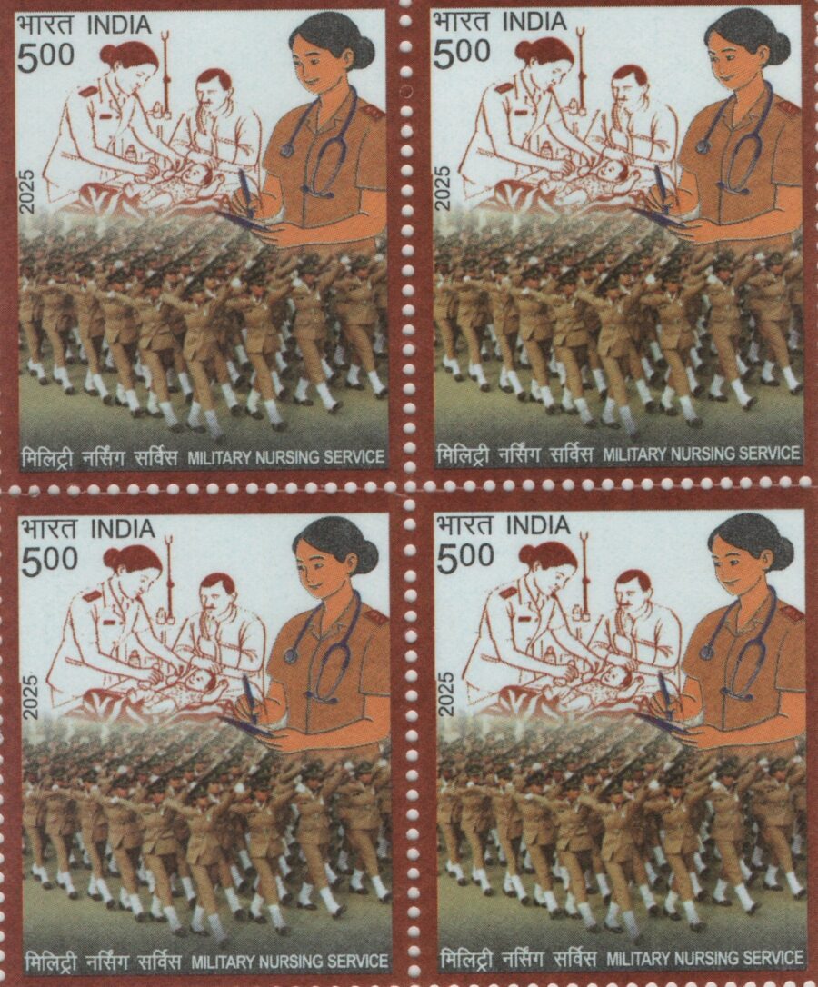 2025 Military Nursing Service-Block Of 4 Stamps(1st Oct)