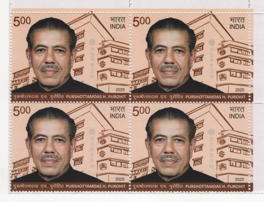 2025 Purshottamdas H. Purohit-Block of 4 Stamp(2nd Aug)