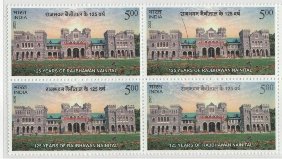 2025, 125 Years of RajBhawan Nainital-Block of 4(20th June)