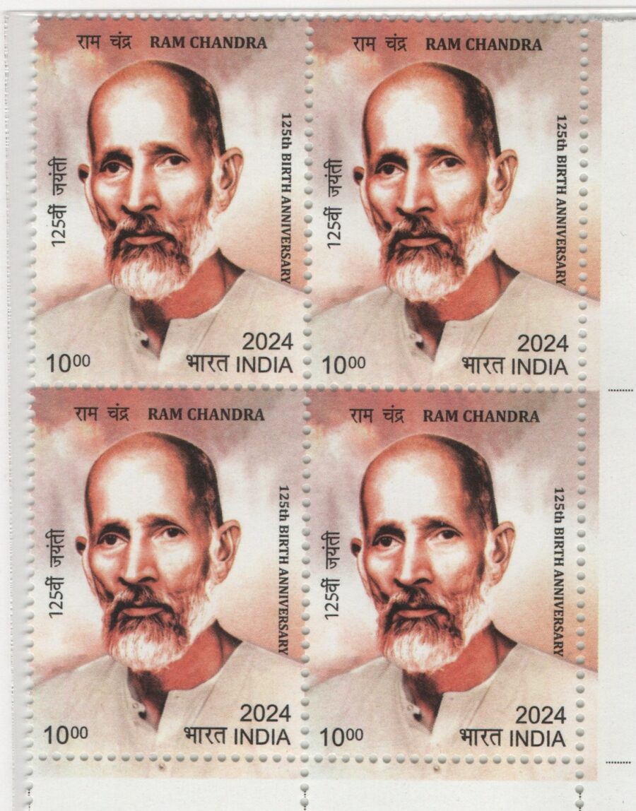 2024 Ram Chandra – 125th Birth Anniv.-Block of 4 Stamps(14th Feb)
