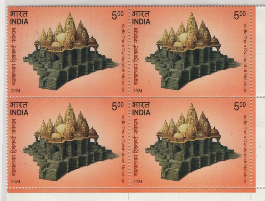 2024 Vadtal Dham Dwishatabdi Mahotsav-Block of 4 Stamps(9th Nov)