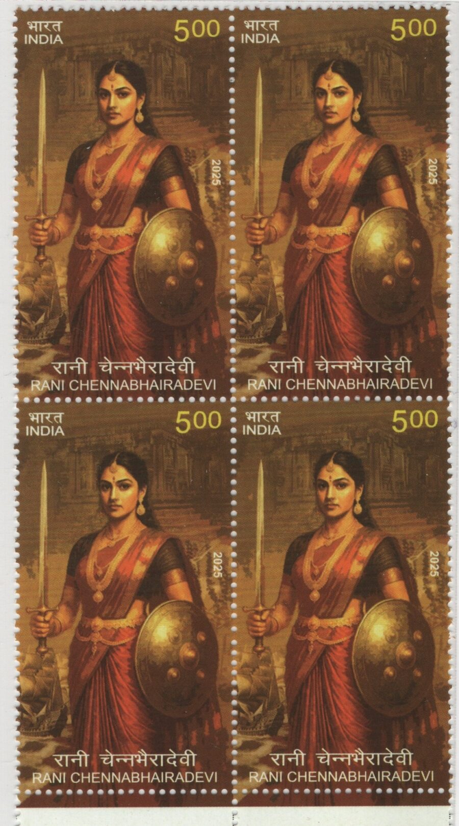 2025 Rani Chennabhairadevi-Block of 4 Stamps(24th July)