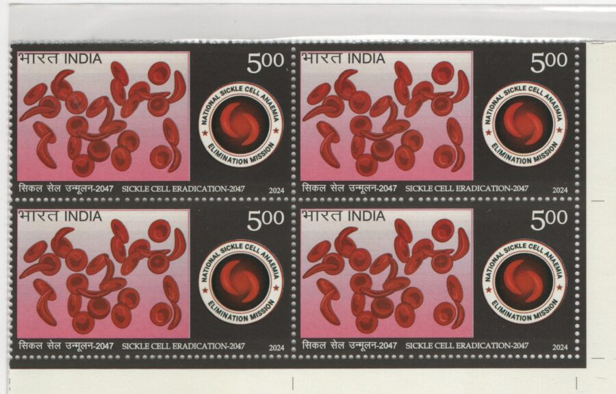 2024 Sickle Cell Eradication-Block of 4 Stamps(15th Nov)