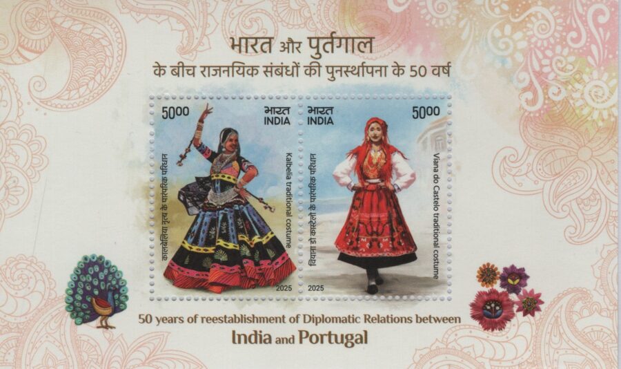 2025, 50yrs of Reestablishment of Diplomatic relations between India & Portugal – Miniature Sheet Stamp(7th Apr 2026)