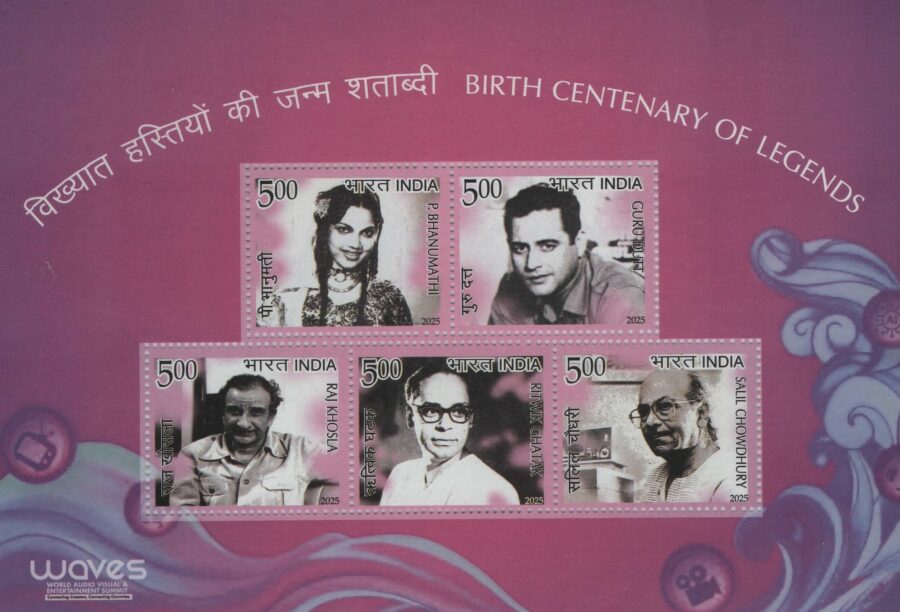 2025, Birth Centenary Of Legends(WAVES) – Miniature Sheet Stamp(1st May 2025)