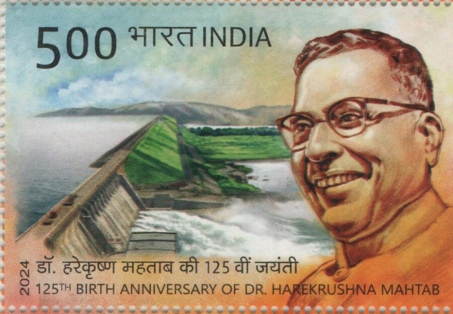2024 Dr. Harekrushna Mahtab -125th Birth Anniversary-Single Stamp(12th Nov)