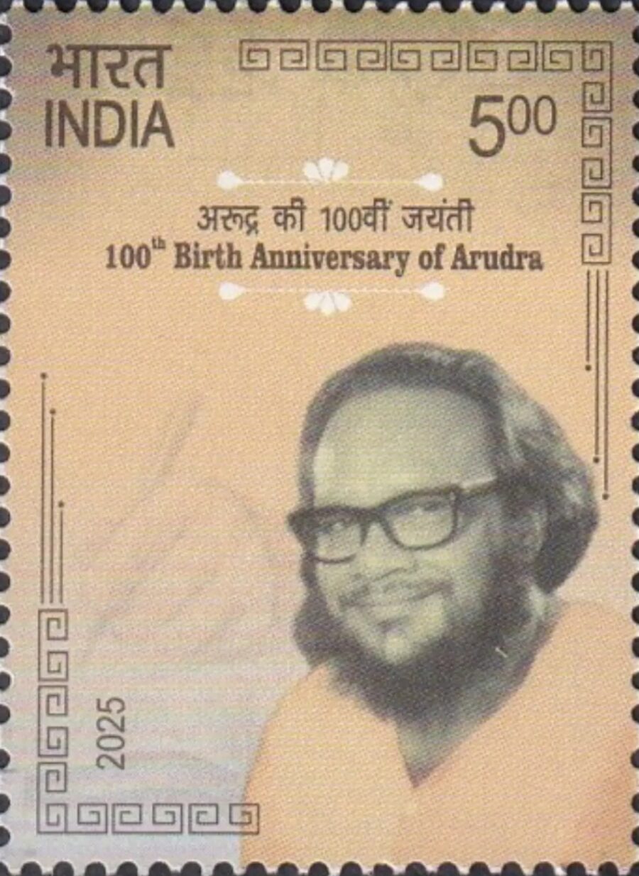 2025, 100th Birth Anniversary of Arudra-Single Stamp(16th Dec)