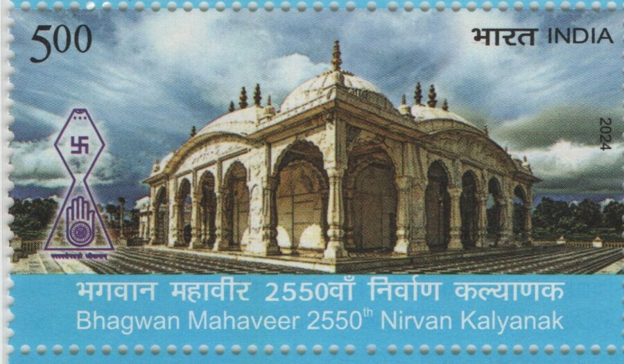 2024 Bhagwan Mahaveer- 2550th Nirvan Kalyanak-Single Stamp(21st Apr)