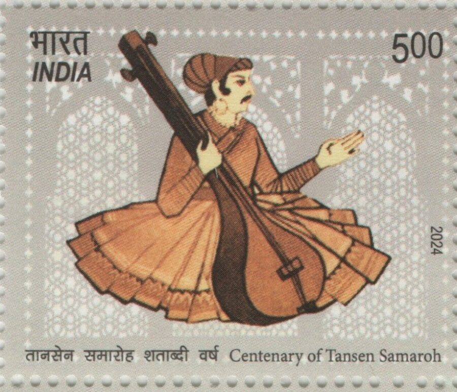 2024 Centenary of Tansen Samaroh-Single Stamps(15th Dec)