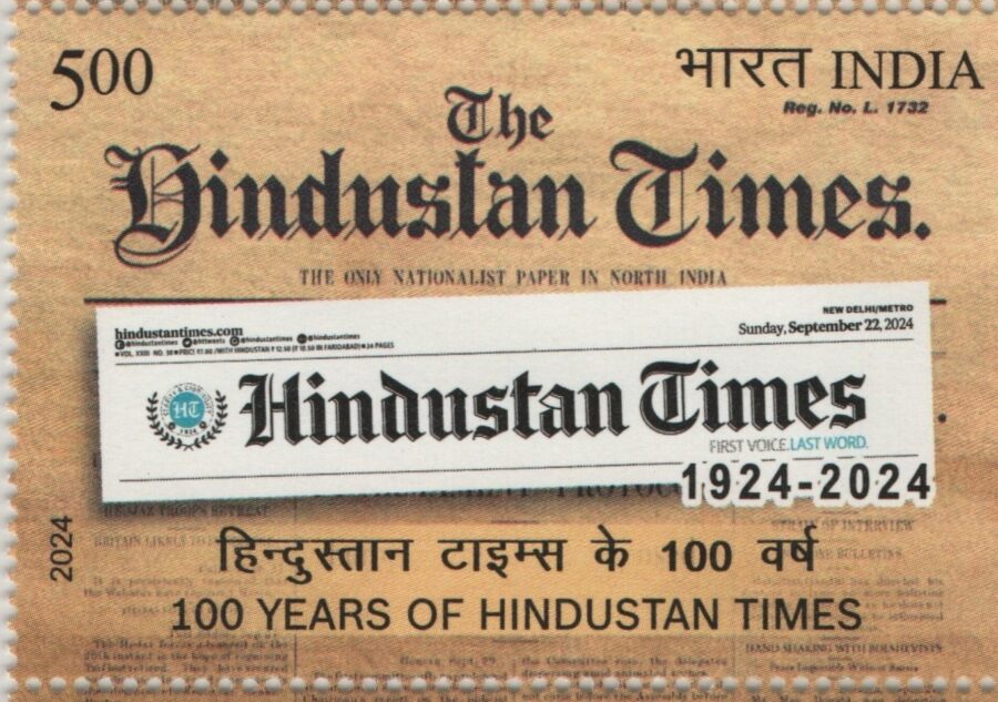 2024, 100 Years of Hindustan Times-Single Stamp(16th Nov)