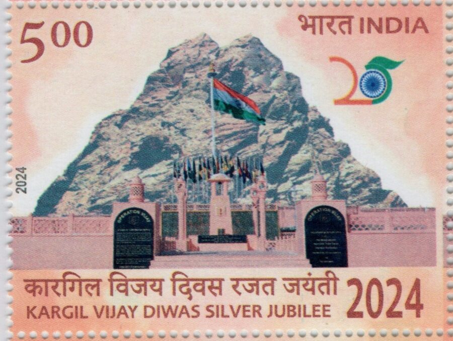 2024 Kargil Vijay Diwas Silver Jubilee-Single Stamp(26th July)