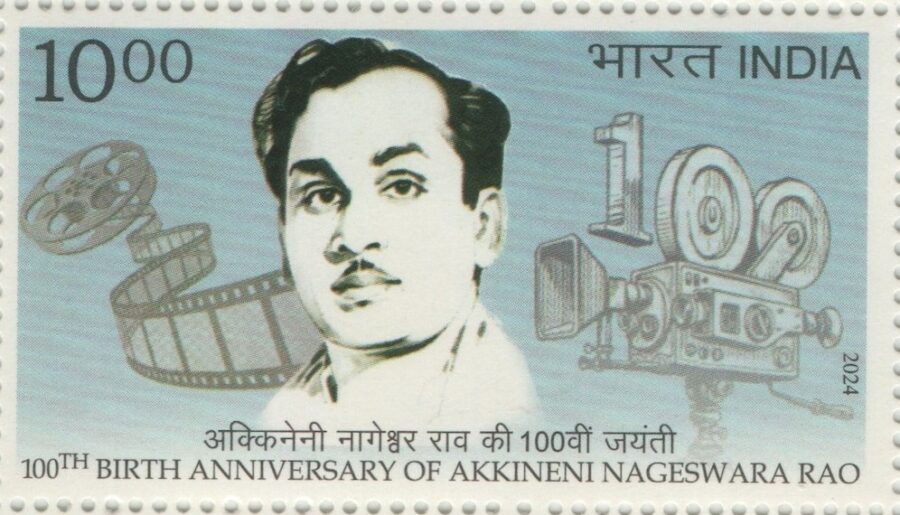 2024 Akkineni Nageswara Rao-100th Birth Anniversary-Single Stamp(20th Sept)