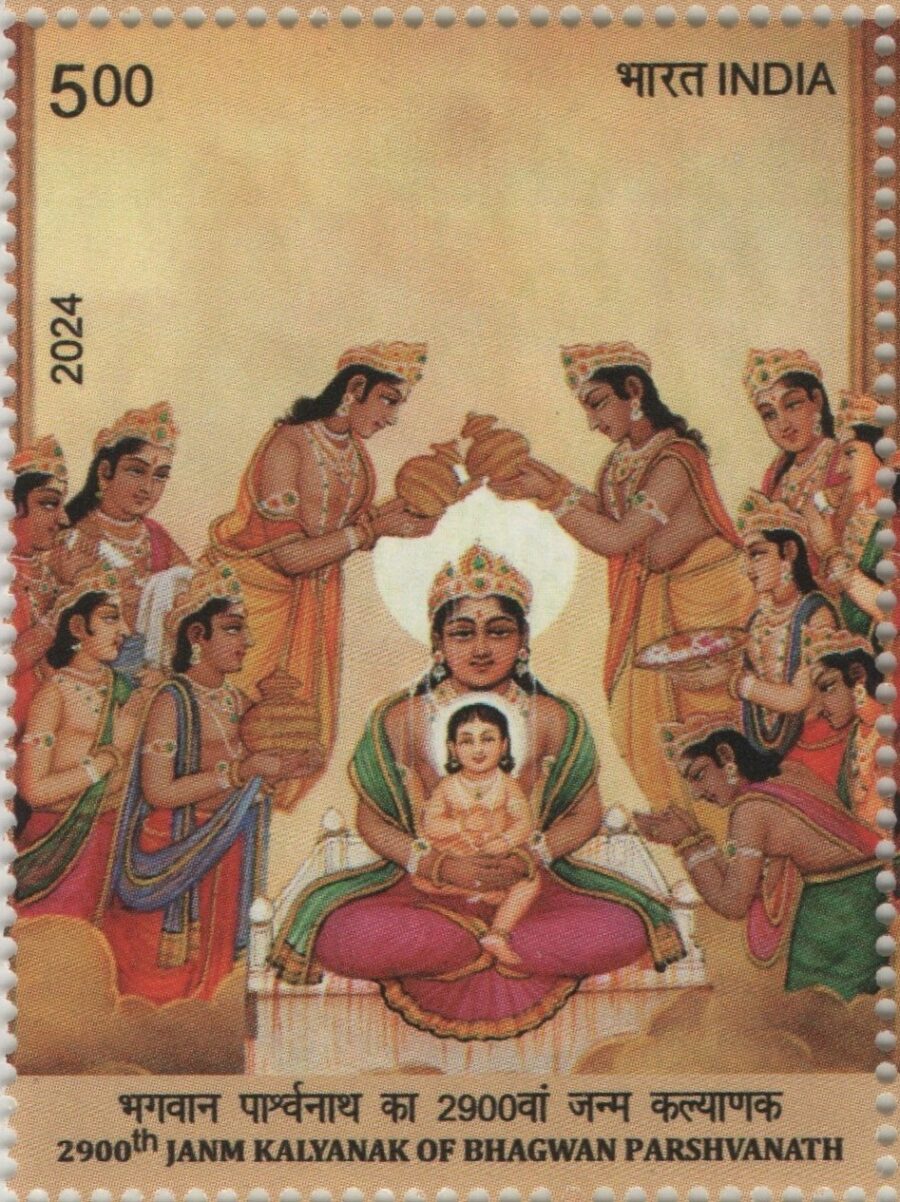 2024, 2900th yr of Jamna Kalyanak of Bhagwan Parshvanath-Single Stamp(25th Dec)
