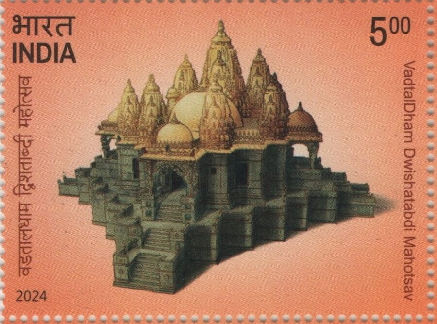 2024 Vadtal Dham Dwishatabdi Mahotsav-Single Stamp(9th Nov)
