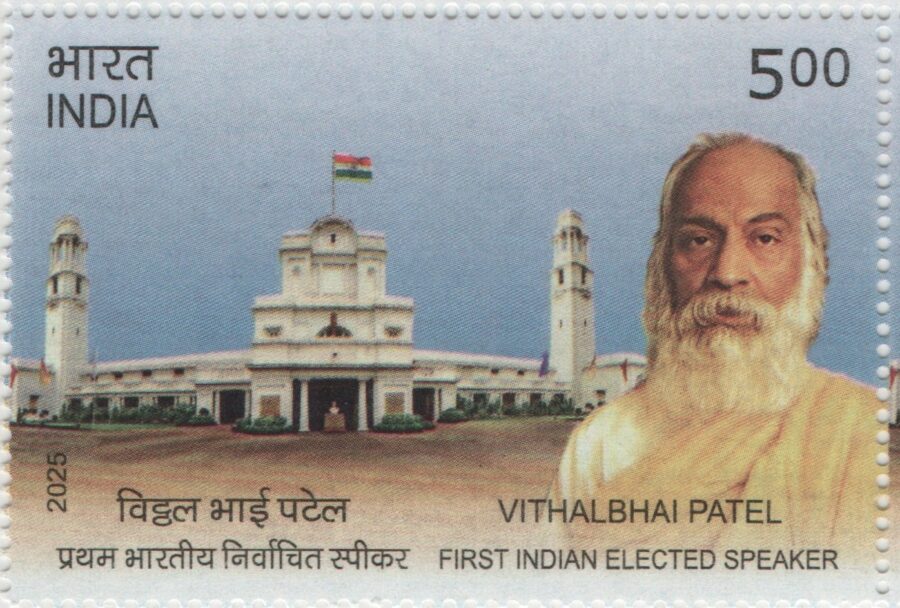 2025 Vithalbhai Patel First Indian Elected Speaker-Single Stamp(24th Aug)