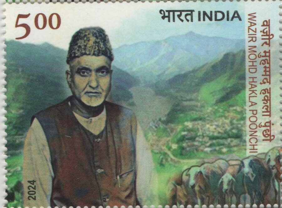 2024 Wazir Mohd Hakla Poonchi – Single Stamp(24th July)