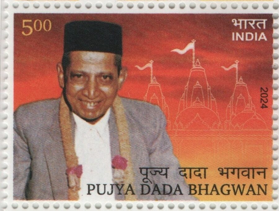 2024 Pujya Dada Bhagwan-Single Stamp(10th Nov)
