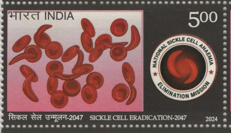 2024 Sickle Cell Eradication-Single Stamp(15th Nov)