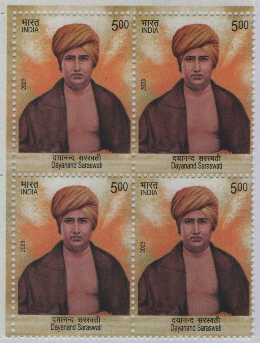 2023 Dayanand Saraswati – Single Stamp(7th Apr)