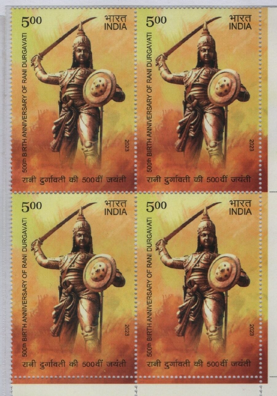 2023, 500th Birth Anniversary of Rani Durgavati-Block of 4 Stamps(5th Oct)
