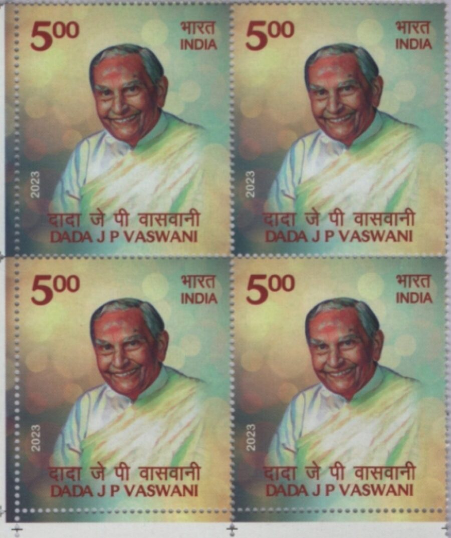 2023 Dada J P Vaswani-Block of 4 Stamps(12th Sept)