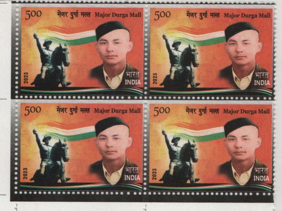 2023 Major Durga Mall-Block of 4 Stamps(23rd Jan)